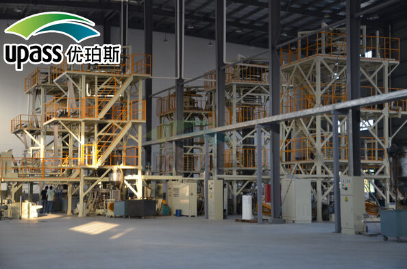 CHINA Upass Material Technology (Shanghai) Co.,Ltd.