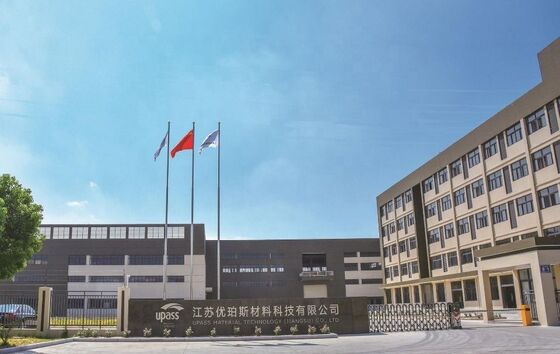 Einseitig silikonbeschichtete PE-Trennschichtfolie für Bitumenbahnen mit 0,03-0,070 mm Dicke und umweltfreundlich