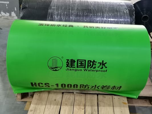 Multi Schicht HDPE Verbundfolie für Imprägnierungsmembranen