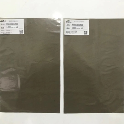 Einzelnes Silikon beschichtete 0.35mm 350 Mikrometer metallisierter HAUSTIER Film